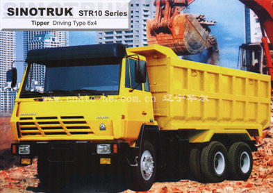 Sitaier 64 tipper